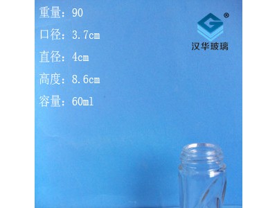 徐州生产60ml玻璃调料瓶胡椒粉玻璃瓶生产厂家