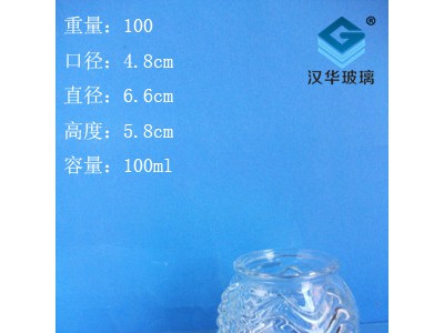 徐州生产100ml蜡烛玻璃杯玻璃蜡烛杯批发
