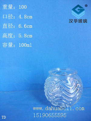 100ml玻璃烛台1