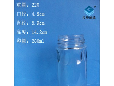 厂家直销280ml黄桃罐头玻璃瓶食品玻璃瓶批发