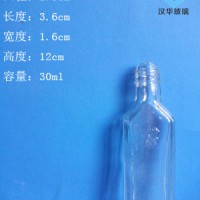 30ml长方形精油玻璃瓶风油精玻璃瓶批发