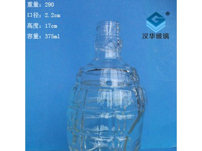热销350ml手雷玻璃白酒瓶工艺玻璃酒瓶批发