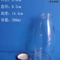 厂家直销280ml果汁玻璃瓶徐州玻璃饮料瓶生产商