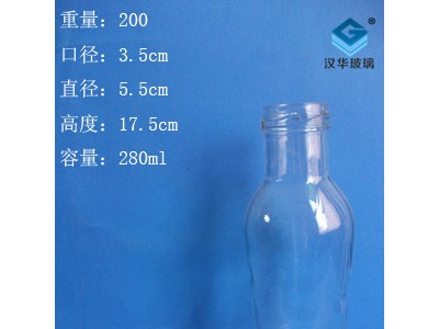 徐州生产280ml玻璃饮料瓶果汁玻璃瓶生产商