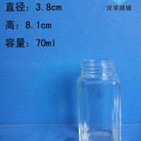 70ml方形调料玻璃瓶调味玻璃瓶批发