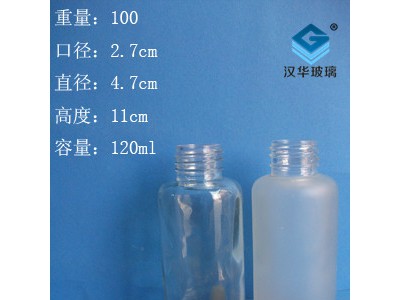 徐州生产120ml蒙砂玻璃瓶