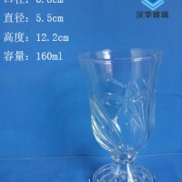 厂家直销150ml玻璃果汁杯