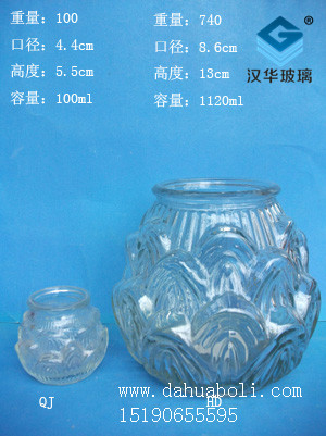 100ml--1120ml莲花烛台