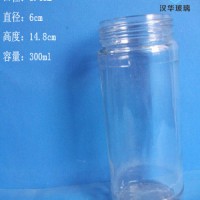 热销300ml玻璃罐头瓶食品玻璃瓶生产商