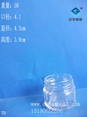 30ml霜膏瓶32