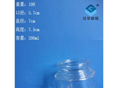 徐州200ml玻璃瓶生产厂家
