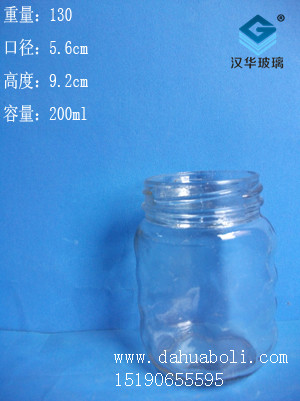 200ml酱菜瓶1