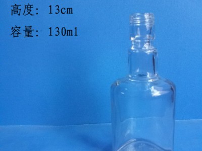 徐州生产125ml玻璃小酒瓶厂家直销白酒玻璃瓶