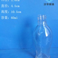 热销60ml玻璃香水瓶徐州化妆品玻璃瓶批发