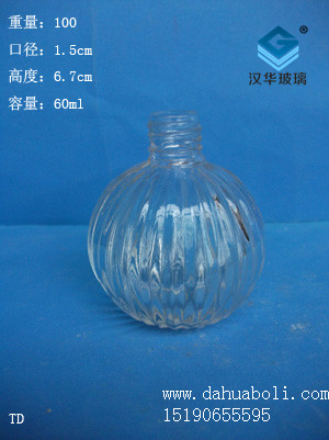 60ml香水瓶2
