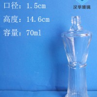 热销70ml玻璃香水瓶徐州化妆品玻璃瓶批发