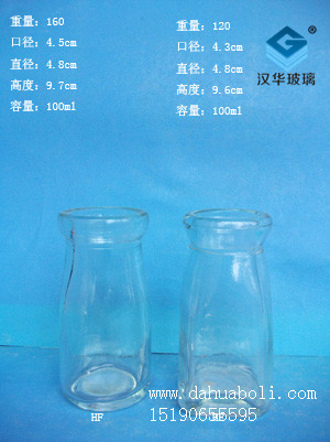 100ml布丁瓶4