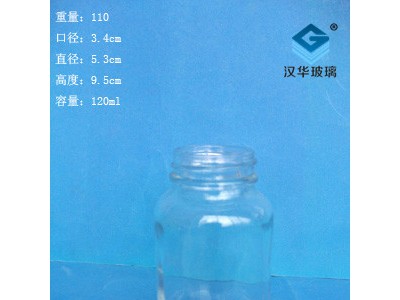 徐州生产100ml虫草玻璃瓶