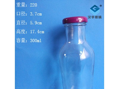 徐州生产300ml果汁玻璃瓶,厂家直销玻璃饮料瓶