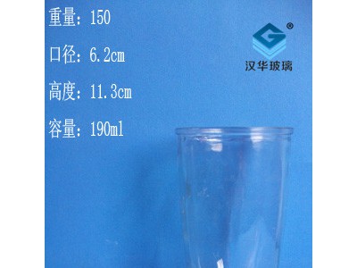 厂家直销190ml玻璃口杯,玻璃酒瓶生产厂家