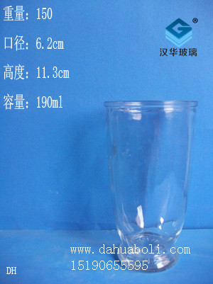 190ml玻璃杯