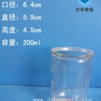 徐州批发200ml玻璃口杯酒瓶,玻璃水杯生产商