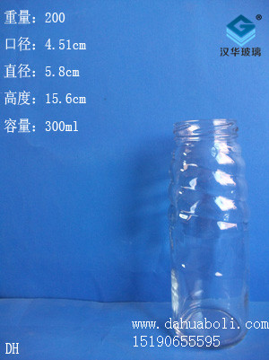 300ml饮料瓶5