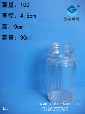 90ml胡椒粉瓶1