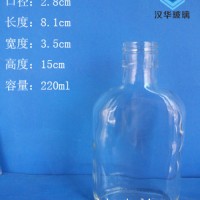 徐州生产200ml保健酒玻璃瓶,玻璃扁酒瓶生产厂家