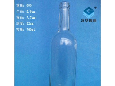 750ml透明玻璃葡萄酒瓶,徐州玻璃红酒瓶批发