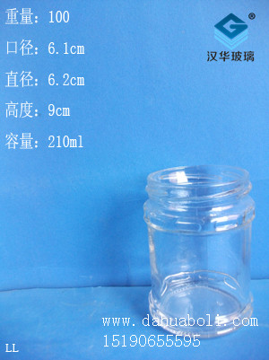 210ml酱菜瓶1