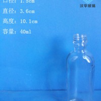 徐州生产40ml透明精油玻璃瓶