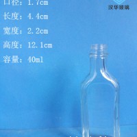 徐州生产40ml长方形活络油玻璃瓶风油精玻璃瓶