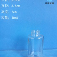 徐州生产40ml圆形玻璃香水瓶,化妆品玻璃瓶批发