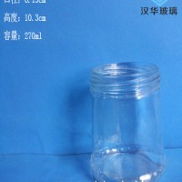 徐州生产270ml玻璃蜂蜜瓶,厂家直销蜂蜜玻璃瓶