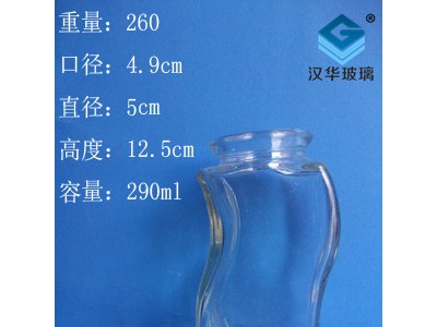 徐州蜂蜜玻璃瓶生产厂家,300ml玻璃蜂蜜瓶