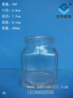 300ml方形蜂蜜瓶2