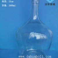 厂家直销2000ml大容量玻璃酒瓶,工艺玻璃酒瓶批发