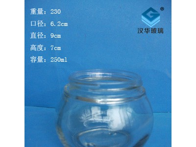 热销250ml椭圆形酱菜玻璃瓶,徐州食品玻璃瓶价格