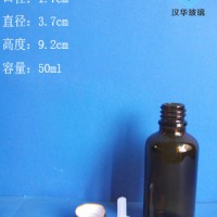 50ml茶色精油玻璃瓶