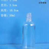 徐州50ml透明精油玻璃瓶风油精玻璃瓶批发