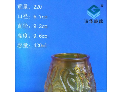 徐州生产400ml喷涂玻璃烛台,出口玻璃蜡烛杯批发