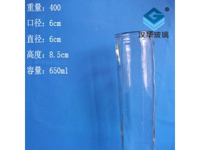 厂家直销650ml直筒玻璃烛台,蜡烛玻璃杯生产厂家