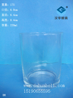220ml玻璃杯2