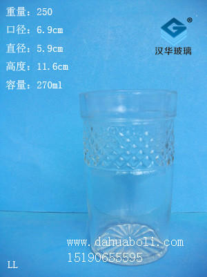 270ml玻璃杯2