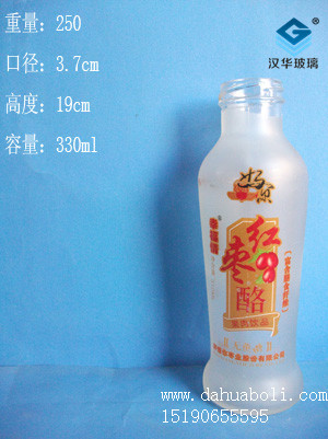 330ml烤花饮料瓶