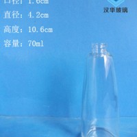 徐州生产70ml玻璃香水瓶化妆品玻璃瓶批发