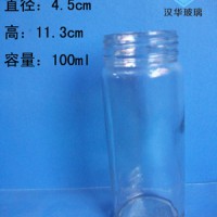 厂家直销100ml玻璃胡椒粉瓶,调料玻璃瓶生产厂家