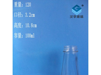 批发100ml调料玻璃瓶调味玻璃瓶生产厂家