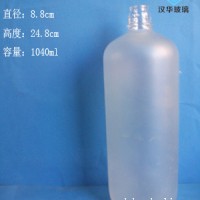 徐州生产1000ml蒙砂玻璃瓶